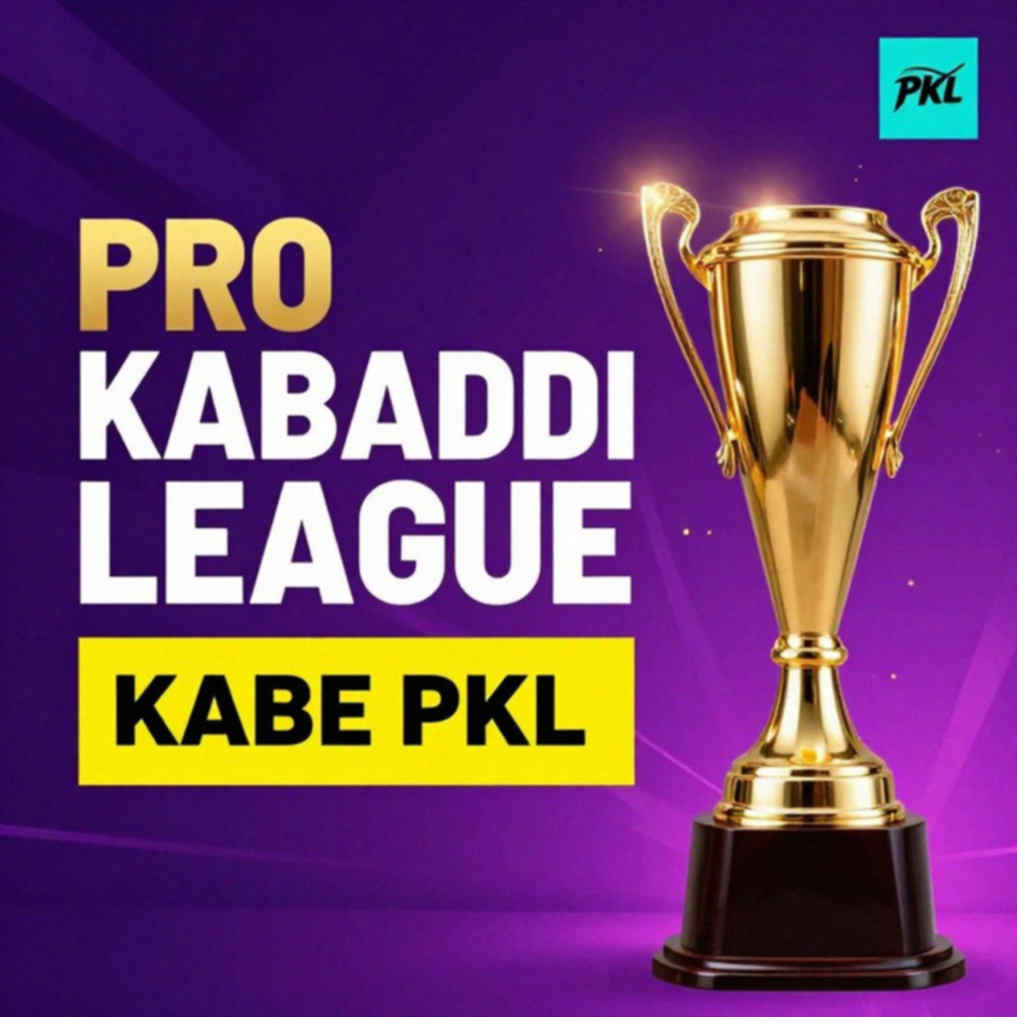 Commonwealth Kabaddi Championship 2026: A 17-Player Probables List Without the Gold-Medal Squad, and the Question Nobody Is Asking Commonwealth Kabaddi Championship 2026: A 17-Player Probables List Without the Gold-Medal Squad, and the Question Nobody Is Asking