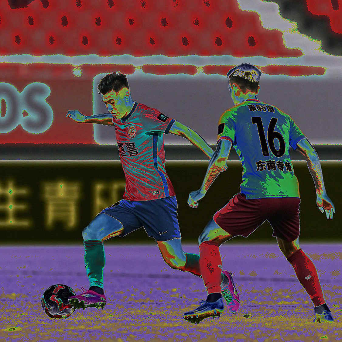 A Red Card's Door, a Connector's Shirt: Satoshi Tanaka's Rise and the Unfinished Questions A Red Card's Door, a Connector's Shirt: Satoshi Tanaka's Rise and the Unfinished Questions