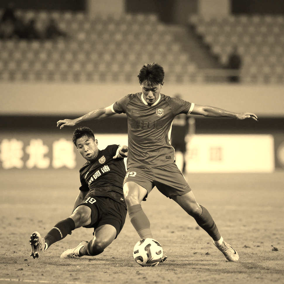 The Way They Walk Says It All: Why Montero's Eye Saw World-Class in Yildiz and Huijsen The Way They Walk Says It All: Why Montero's Eye Saw World-Class in Yildiz and Huijsen